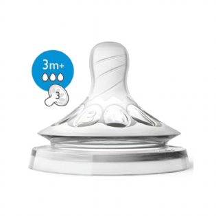 AVENT BICO MAMADEIRA PETALA N3 - 2UN - 3 A 6 MESES