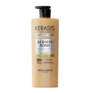 KERASYS | Shampoo Advanced Kerat