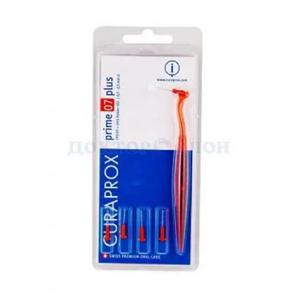 CURAPROX CPS PRIME PLUS HANDY CPS 07 05 UN C SUP UHS 451 VERM