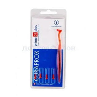 CURAPROX CPS PRIME PLUS HANDY CPS 07 05 UN C SUP UHS 451 VERM